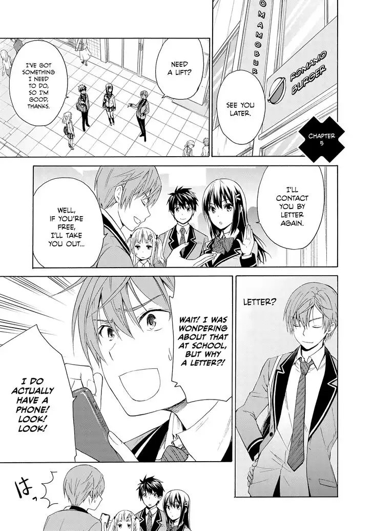 Akuyaku Ouji wa Koi ga Dekinai Chapter 5 2